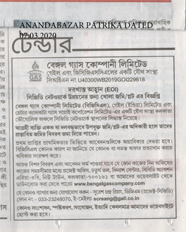 Anandabazar Patrika Dated 07.03.2020