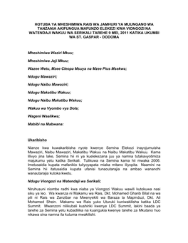 Hotuba Ya Mheshimiwa Rais Wa Jamhuri Ya Muungano Wa Tanzania Akifungua Mafunzo Elekezi Kwa Viongozi Na Watendaji Wakuu Wa Serika