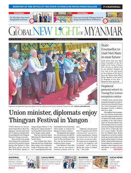 Union Minister, Diplomats Enjoy Thingyan Festival in Yangon