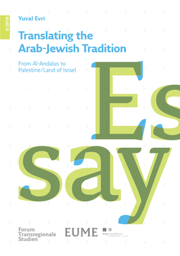 Translating the Arab-Jewish Tradition