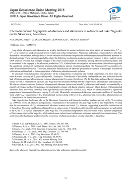 Chemotaxonomic Fingerprints of Alkenones and Alkenoates In