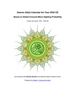 Islamic (Hijri) Calendar for Year 2032 CE