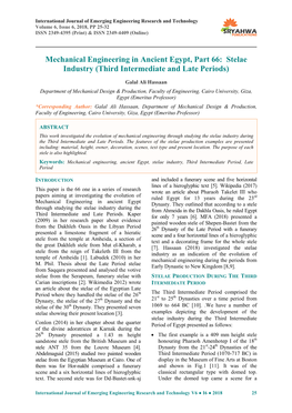 Mechanical Engineering in Ancient Egypt, Part 66: Stelae Industry (Third Intermediate and Late Periods)