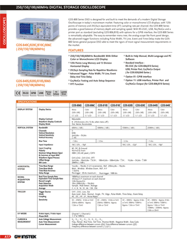 250/150/100/60Mhz DIGITAL STORAGE