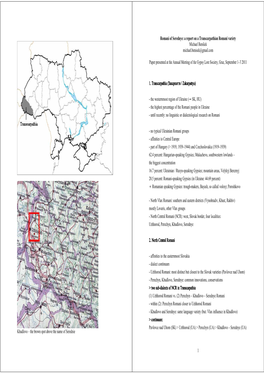 The Brown Spot Above the Name of Serednie 1 Romani of Serednye