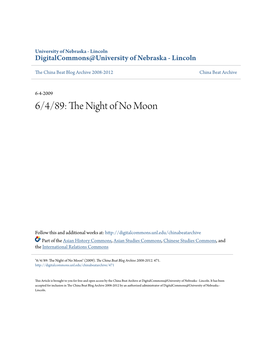 The Night of No Moon June 4, 2009 in Uncategorized by the China Beat | No Comments