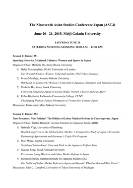 ASCJ 2015 Program