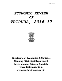 Economic Review 2016-17