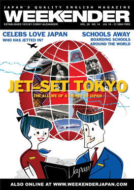 Celebs Love Japan Schools Away Who Has Jetted In? Boarding Schools Around the World
