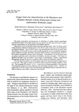 Copper-Lead-Zinc Mineralization at the Hayakawa and Shakako Deposits 343