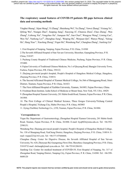 The Respiratory Sound Features of COVID-19 Patients Fill Gaps Between Clinical Data and Screening Methods