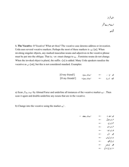 Ahmad Faraz and Underline All Instances of the Vocative Marker ےا ے� � A) Scan Scan It Again and Double-Underline Any Nouns That Are in the Vocative