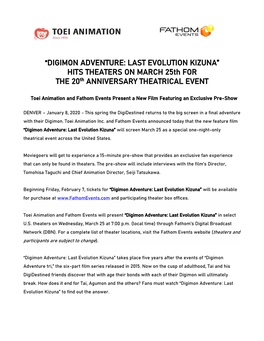 DIGIMON ADVENTURE: LAST EVOLUTION KIZUNA” HITS THEATERS on MARCH 25Th for the 20Th ANNIVERSARY THEATRICAL EVENT