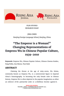“The Emperor Is a Woman!” Changing Representations of Empress Wu in Chinese Popular Culture, 1939-2010