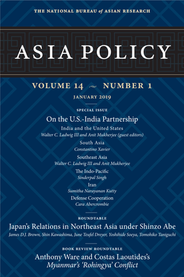 Asia Policy 14, No. 1 (2019)