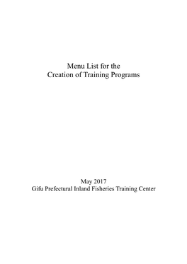 Menu List for the Creation of Training Programs