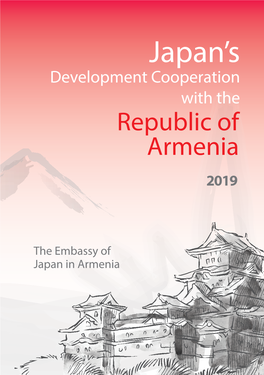 Republic of Armenia 2019