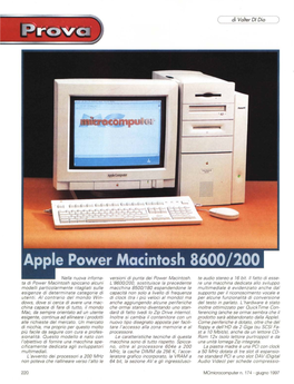 Apple Power Macintosh 8600/200