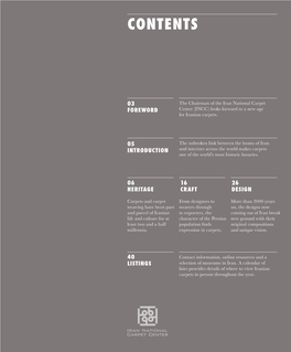 A Persian Carpet Timeline