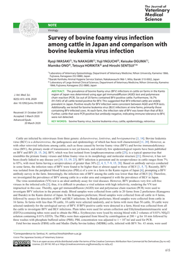 Survey of Bovine Foamy Virus Infection Among Cattle in Japan and Comparison with Bovine Leukemia Virus Infection