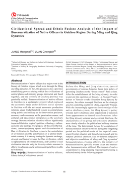 Civilizational Spread and Ethnic Fusion: Analysis of the Impact of Bureaucratization of Native Officers in Guizhou Region During Ming and Qing Dynasties