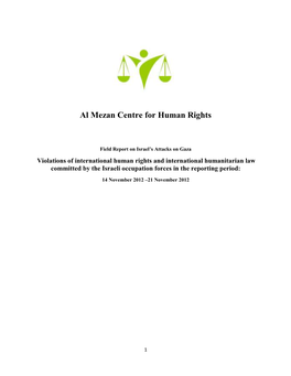 Al Mezan Centre for Human Rights