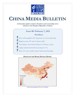 China Media Bulletin