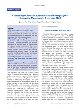 A Poisoning Outbreak Caused by Millettia Pachycarpa — Chongqing Municipality, December 2020