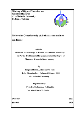 Molecular Genetic Study of Β–Thalassemia Minor Syndrome