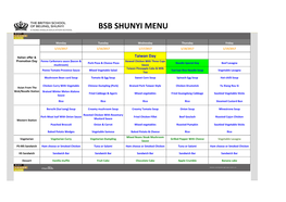 Bsb Shunyi Menu