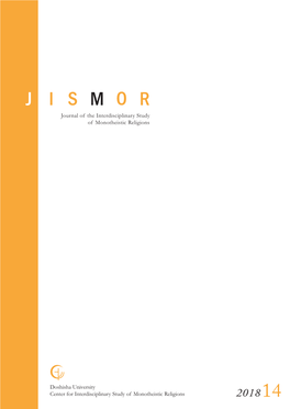 201814 Journal of the Interdisciplinary Study of Monotheistic Religions