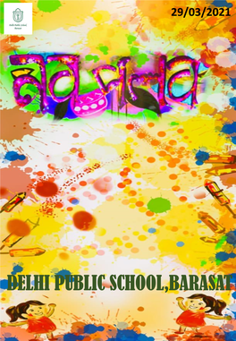 Delhi Public School, Barasat