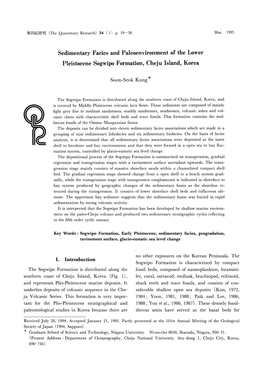 Sedimentary Facies and Paleoenvironment of the Lower Pleistocene Sogwipo Formation, Cheju Island, Korea