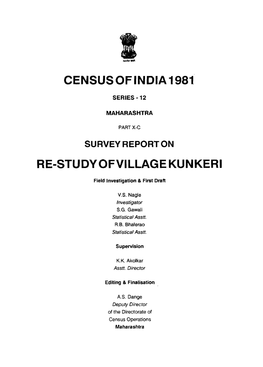 Survey Report on Re-Study of Village Kunkeri, Part X-C, Series-12
