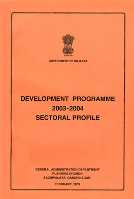 Tribal Development Programme (Gujarat Pattern)