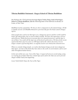 Tibetan Buddhist Statement - Kagyu School of Tibetan Buddhism