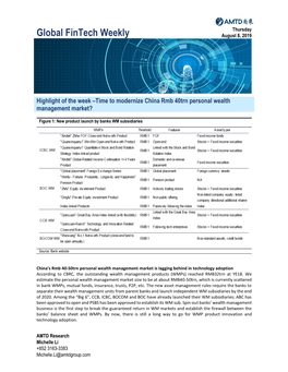 Global Fintech Weekly August 8, 2019