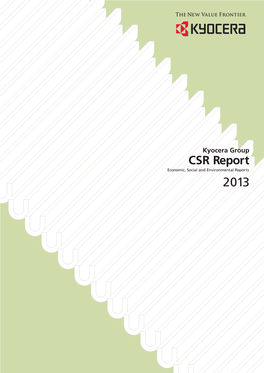 CSR Report 2013 (Pdf/8487KB)