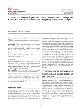 A Study on Constructing the Platform of International Exchange and Cooperation in West Yunnan Province: Taking Dali University As an Example