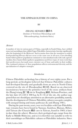 THE EPIPALEOLITHIC in CHINA ZHANG SENSHUI Abstract