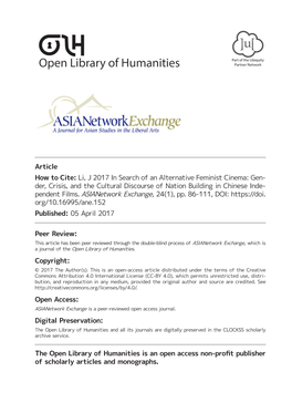In Search of an Alternative Feminist Cinema: Gender, Crisis, and the Cultural Discourse of Nation Building in Chinese Independent Films’ (2017) 24(1), Pp