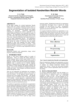 Segmentation of Isolated Handwritten Marathi Words
