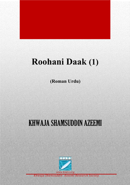 Roohani Daak (1)