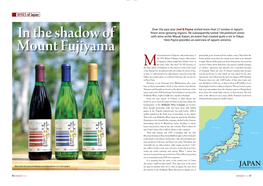 WINES of Japan