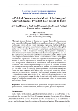 A Political Communication Model of the Inaugural Address Speech of President-Elect Joseph R