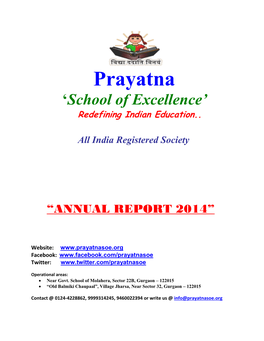 Annual Report 2014”