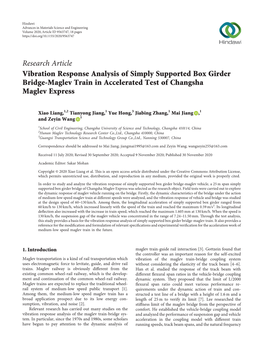 Vibration Response Analysis of Simply Supported Box Girder Bridge-Maglev Train in Accelerated Test of Changsha Maglev Express