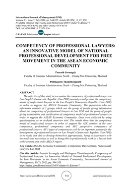 Competency of Professional Lawyers: an Innovative Model of National Professional Development for Free Movement in the Asean Economic Community