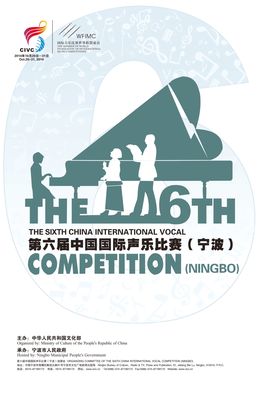 China Vocal Competition.Pdf