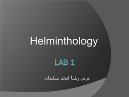 Infective Stage of Intermediate Host